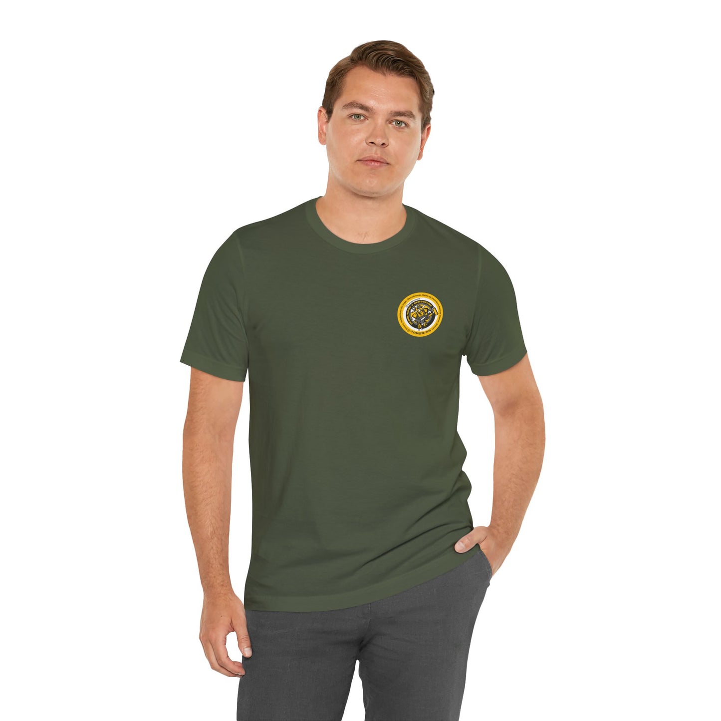 Handy Man - Special Order Branded
