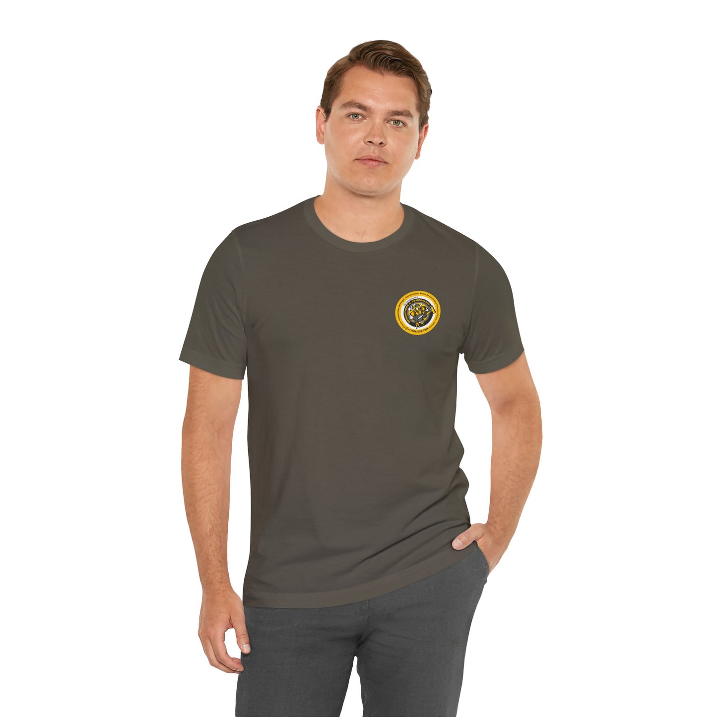 Handy Man - Special Order Branded